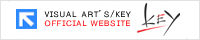 visual art's / key